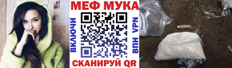 Галлюциногенные грибы Невьянск