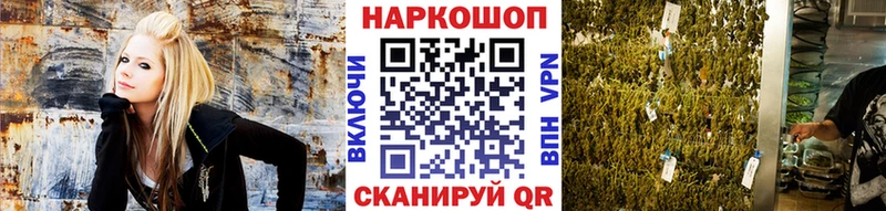Цена Невьянск Марихуана Меф ГАШ