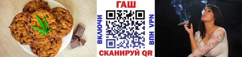 продажа наркотиков  Невьянск  hydra маркетплейс  Cannafood конопля 