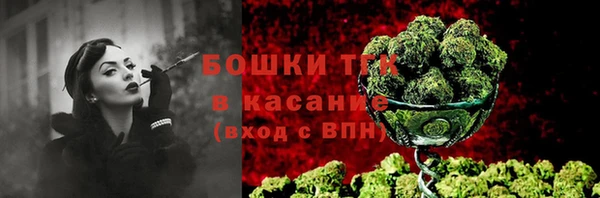наркотики Зарайск