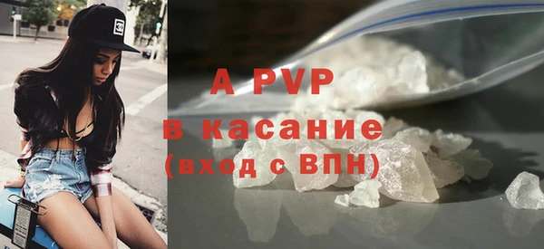 таблы Магадан