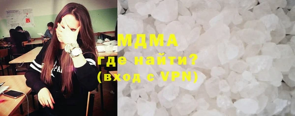 мяу мяу мука Вязники