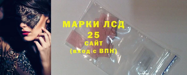 мяу мяу мука Вязники