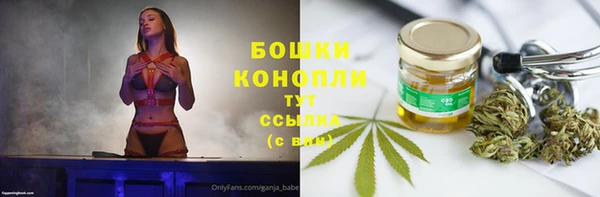 соль курить ск Вязьма