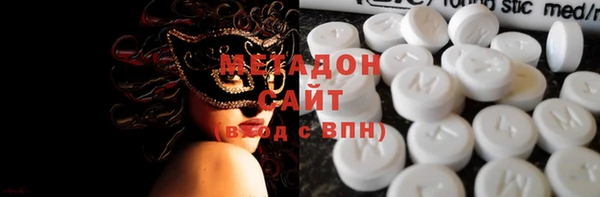 PSILOCYBIN Заречный