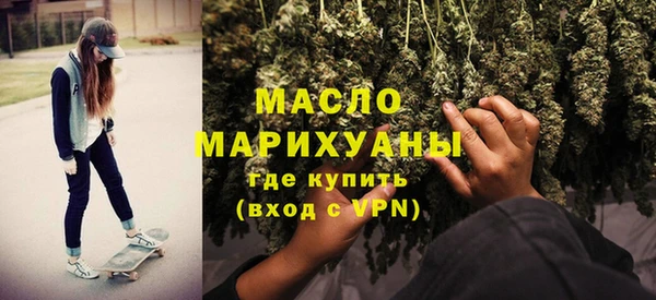 мяу мяу мука Вязники