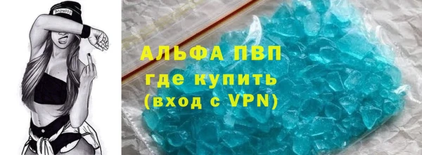 2c-b Вяземский