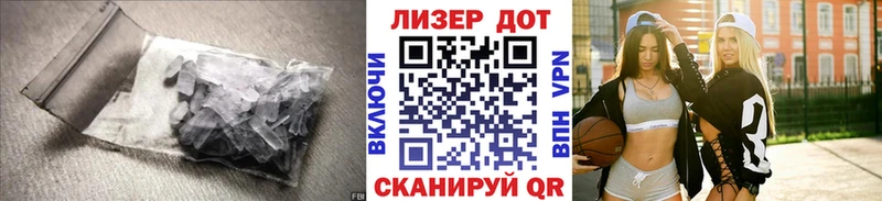 Лсд 25 экстази ecstasy  купить наркотики сайты  Невьянск 