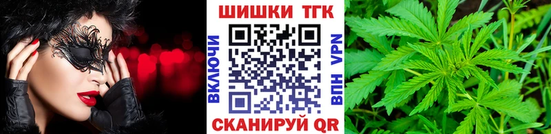 Конопля AK-47  наркотики  Невьянск 